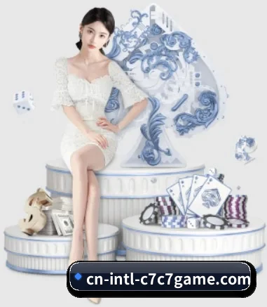 C7娱乐 APP